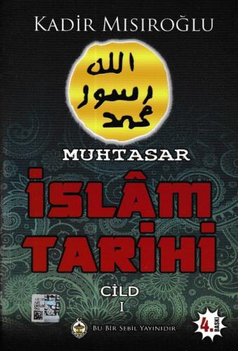Muhtasar İslam Tarihi 1. Cilt  Frontansicht 1