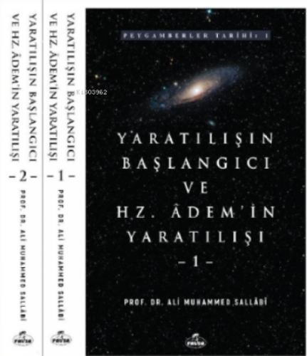 Yaratılışın Başlangıcı ve Hz. Adem'in Yaratılışı (2 Cilt)  Frontansicht 1
