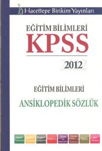 KPSS 2012 Eğitim Bilimleri Ansiklopedik Sözlük (Cep Boy)  Frontansicht 1