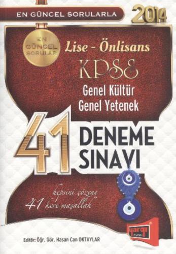 KPSS Lise Önlisans 41 Deneme Genel Yetenek Genel Kültür  Frontansicht 1
