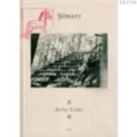 Şiiratı Bahar Kitabı (CDli)  Frontansicht 1