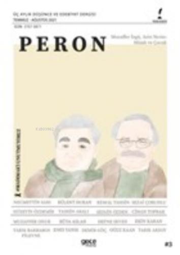 Peron Üç Aylık Düşünce ve Edebiyat Dergisi Sayı: 3 Temmuz-Ağustos 2021  Frontansicht 1