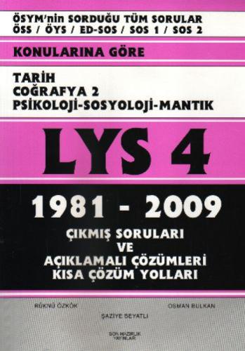 LYS 4| 1981 - 2009 Çıkmış Soruları ve Çözümleri; Tarih-Coğrafya 2-Sosyoloji-Mantık  Frontansicht 1