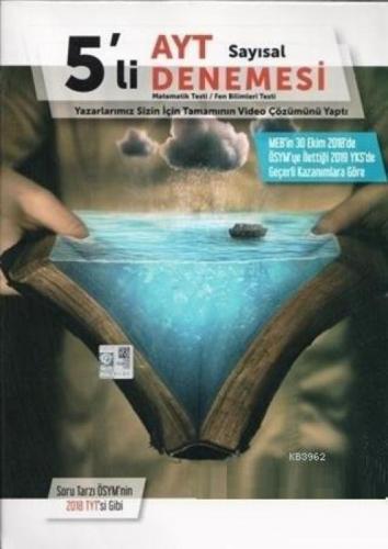 AYT 5'li Sayısal Denemesi  Frontansicht 1