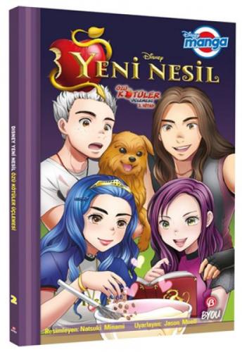 Disney Manga Yeni Nesil - Özü Kötüler Üçlemesi - 2. Kitap  Frontansicht 1