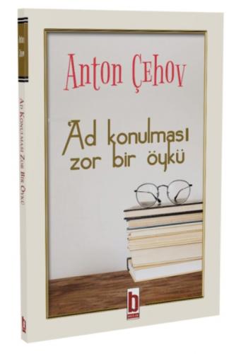 Ad Konulması Zor Bir Öykü  Frontansicht 1