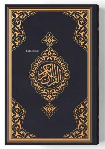 Cep Boy Kur'an-ı Kerim Yeni Cilt (Siyah, Mühürlü)  Frontansicht 1