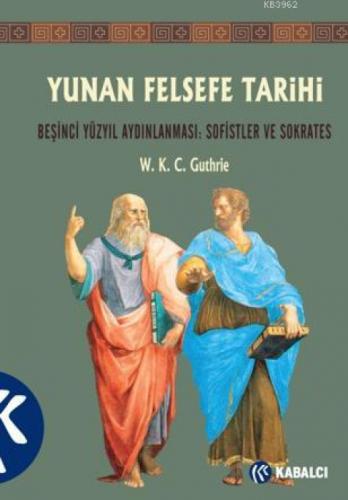Yunan Felsefe Tarihi III  Frontansicht 1