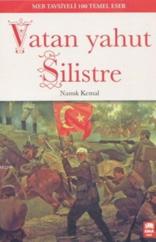 Vatan Yahut Silistre  Frontansicht 1