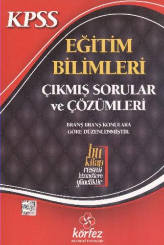 KPSS Eğitim Bilimleri Çıkmış  Frontansicht 1