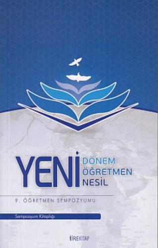 Yeni Dönem, Yeni Öğretmen, Yeni Nesil  Frontansicht 1