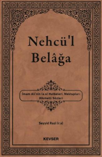 Nehc'ül Belağa  Frontansicht 1