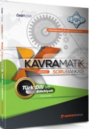 2017 Öabt Türk Dili ve Edebiyatı Kavramatik Soru Bankası  Frontansicht 1