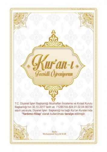Kur'an-ı Tecvidli Öğreniyorum  Frontansicht 1