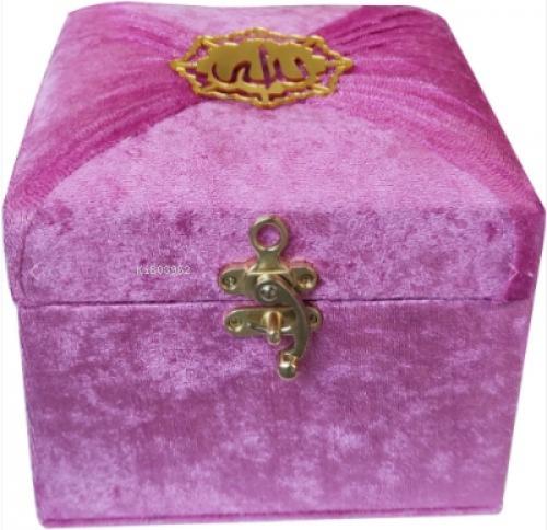 Mühürlü Cep Boy Kadife Sandıklı Mealli Kur'an-ı Kerim Lila (kod:M285L)  Frontansicht 1