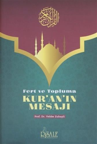 Fert ve Topluma Kur'an'ın Mesajı  Frontansicht 1