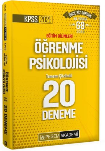 2021 KPSS Eğitim Bilimleri Öğrenme Psikolojisi Tamamı Çözümlü 20 Deneme  Frontansicht 1
