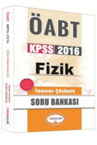 2016 ÖABT Fizik Öğretmenliği Tamamı  Frontansicht 1
