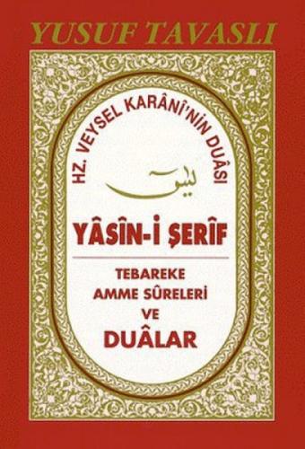 Yasin-i Þerif (Cep Boy) (C26)  Frontansicht 1