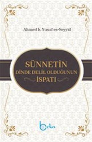 Sünnetin Dinde Delil Olduğunun İspatı  Frontansicht 1