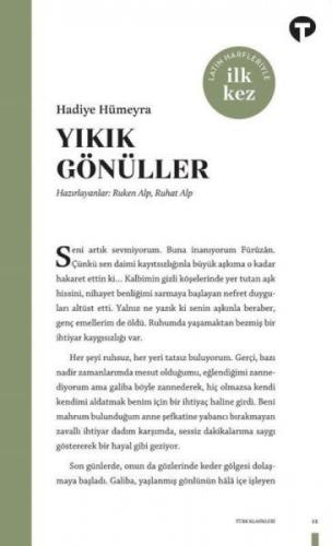 Yıkık Gönüller  Frontansicht 1