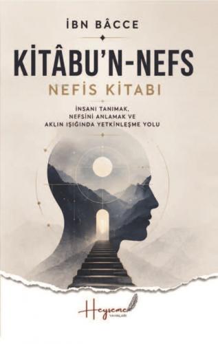 Kitâbu'n-Nefs  Frontansicht 1