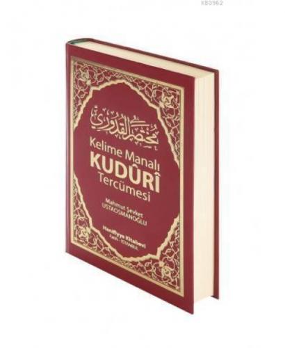 Kuduri Tercümesi Kelime Manalı  Frontansicht 1