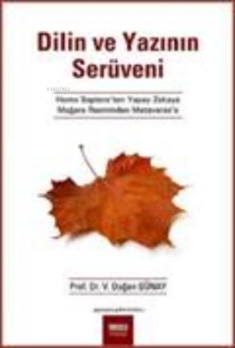 Dilin ve YazınınSerüveni  Frontansicht 1