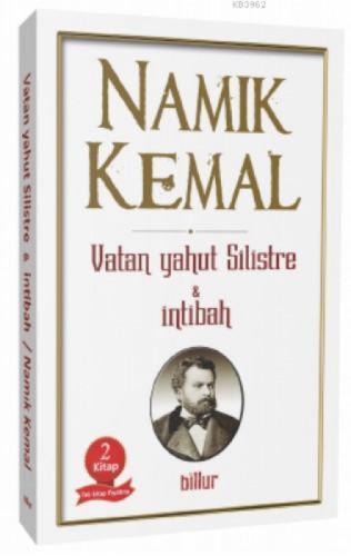 Vatan Yahut Silistre & İntibah  Frontansicht 1