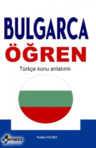 Bulgarca Öğren  Frontansicht 1
