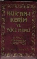 Kur'an-ı Kerim ve Yüce Meali (Elmalılı-005)  Frontansicht 1