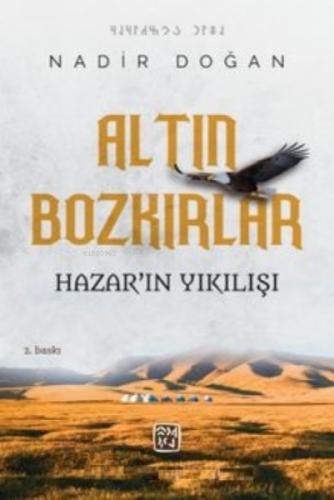 Altın Bozkırlar  Frontansicht 1