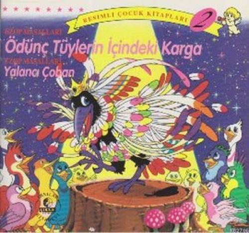 İlköğretim İçin Anlayarak Hızlı  Frontansicht 1