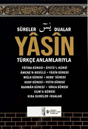 Yasin ve Kısa Sureler (Kabe Desenli - Orta Boy)  Frontansicht 1