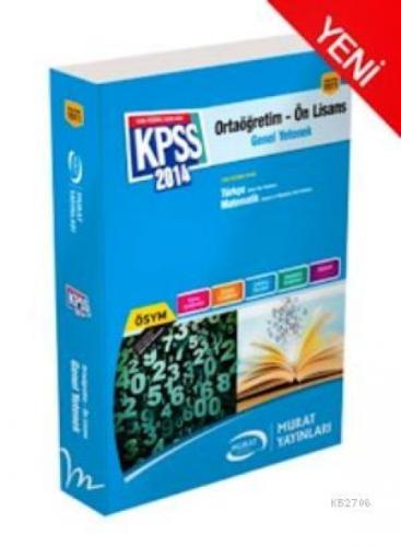 KPSS Ortaöğretim-Önlisans Genel Yetenek  Frontansicht 1