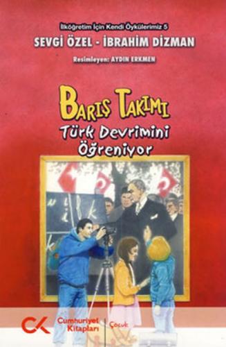 Barış Takımı  Frontansicht 1
