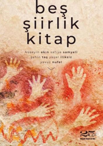 Beş Şiirlik Kitap  Frontansicht 1
