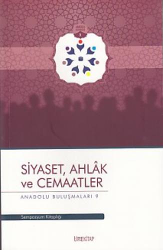 Siyaset, Ahlâk ve Cemaatler  Frontansicht 1