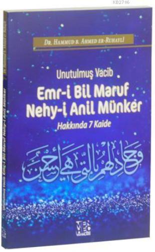 Unutulmuş Vacib Emr-i Bil Maruf Nehy-i Anil Münker Hakkında 7 Kaide  Frontansicht 1