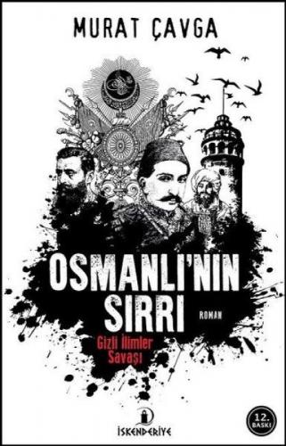 Osmanlı'nın Sırrı  Frontansicht 1