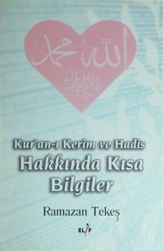 Kuranı Kerim ve Hadis Hakkında Kısa Bilgiler  Frontansicht 1
