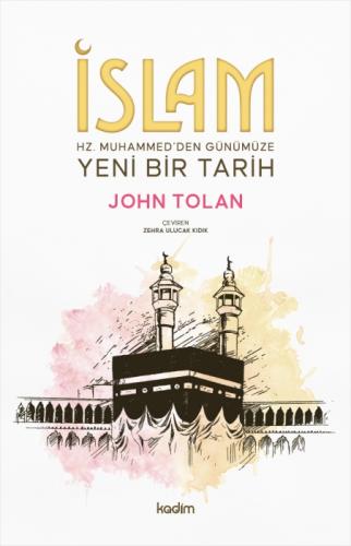 İslam   Frontansicht 1