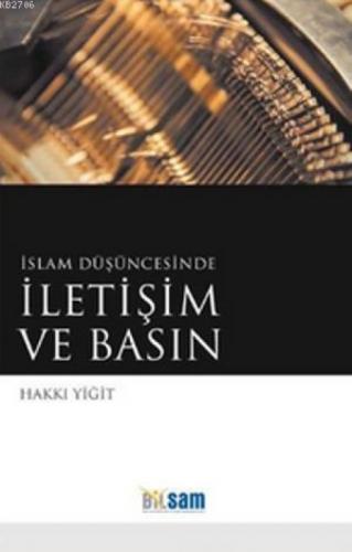 İslam Düşüncesinde İletişim ve Basın  Frontansicht 1