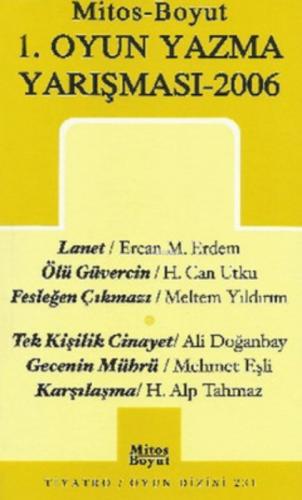 1. Oyun Yazma Yarışması 2006  Frontansicht 1
