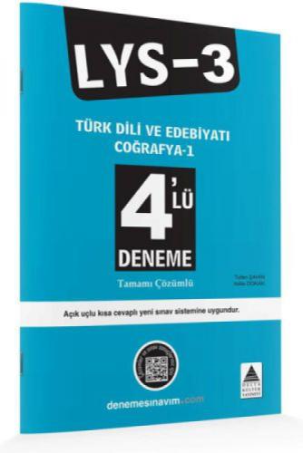 LYS-3 Türk Dili ve Edebiyatı-Coğrafya 1 4 lü Deneme  Frontansicht 1
