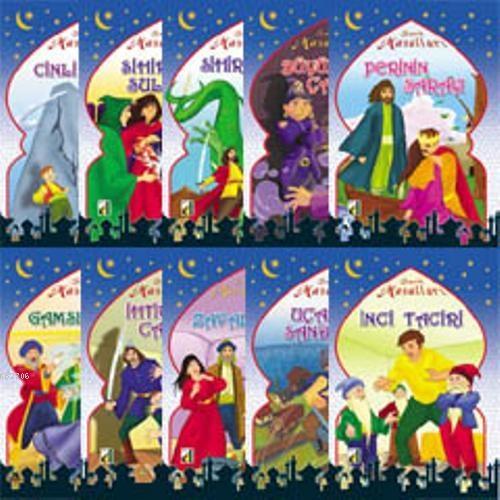 Þark Masalları  Frontansicht 1