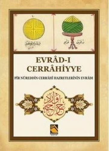 Evrad-ı Cerrahiyye  Frontansicht 1