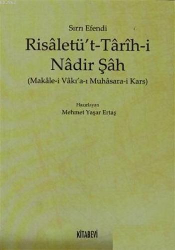 Risaletü't - Tarih-i Nadir Şah  Frontansicht 1