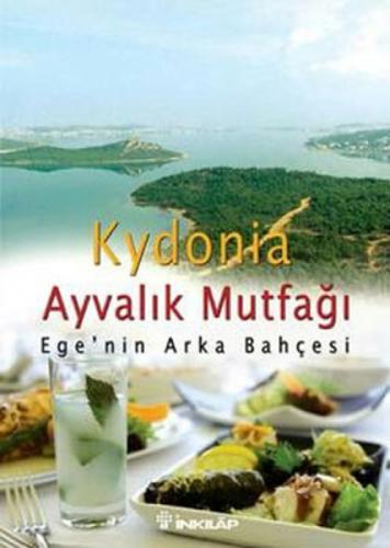 Kydonia - Ayvalık Mutfaðı  Frontansicht 1