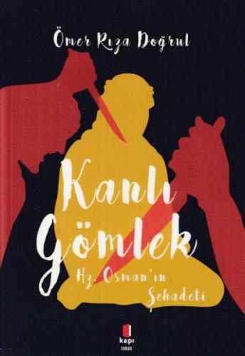 Kanlı Gömlek - Hz. Osman'ın Şehadeti  Frontansicht 1